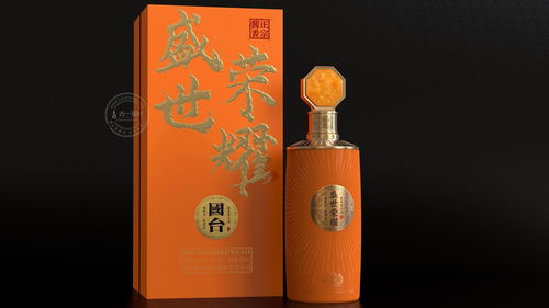 百度热搜白酒价格表图片大全（热搜 白酒）