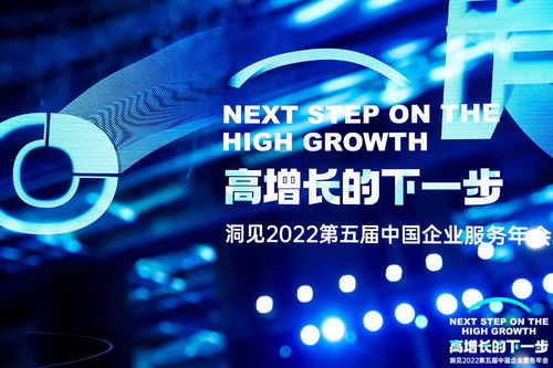 百度热搜2022年立秋图片（百度热搜2022年立秋图片大全）