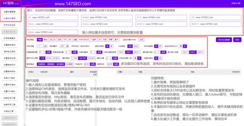 百度热搜老板的英文名称（百度热搜老板的英文名称是什么）