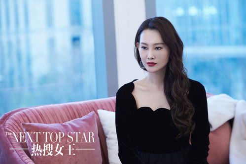 与热搜女王隐婚后百度云（热搜女王娱乐圈 百度网盘）