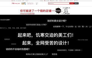 清明放假百度热搜视频（2017清明放假）