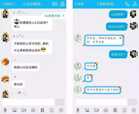 热搜危机百度云（热搜预定 百度网盘）