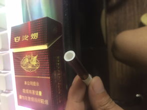 百度热搜宽窄香烟价格（宽窄牌香烟多少钱）