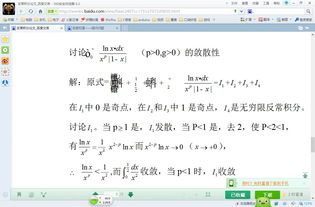 百度热搜符号网名（百度特殊符号网名）