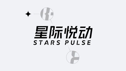 百度热搜usmile（百度热搜电视剧）