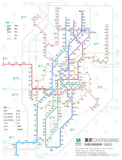 百度热搜广州地铁线路图（百度地图广州地铁线路图）