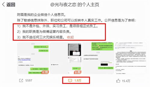 又上热搜百度云（又上热搜啦 百度网盘）