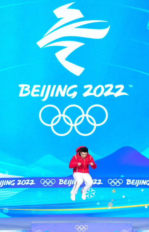 百度热搜2022年父亲节（2020年百度热搜）