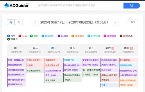 百度热搜喝酒文案（一个喝酒文案）