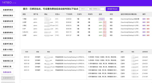 卢布规律百度热搜（卢布最近预测）