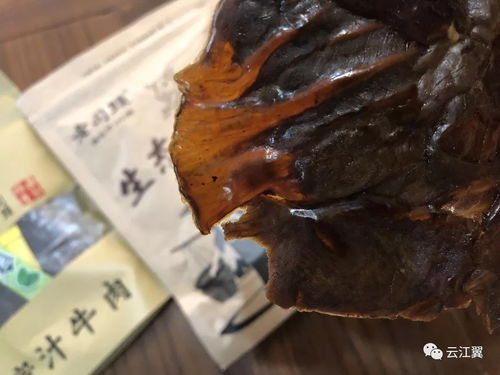 百度热搜温州美食（我要看温州美食）