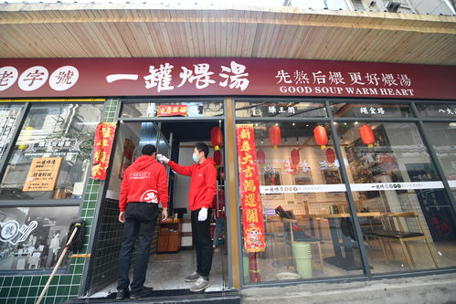 百度热搜南昌市特产店在哪（南昌特产在哪儿买）