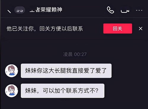 热搜的幕后推手是谁啊百度云（热搜的幕后推手是谁啊百度云网盘）