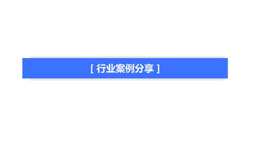 百度热搜广告设计公司有哪些品牌（百度推广的公司有哪些）