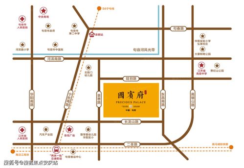 百度热搜峨眉山地震最新消息（峨眉山市在地震带上吗）