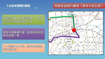 百度热搜常州公交路线时间表（常州公交线路时间查询）