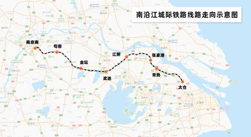 百度热搜石雄城际铁路最新消息（雄石城际铁路东移）