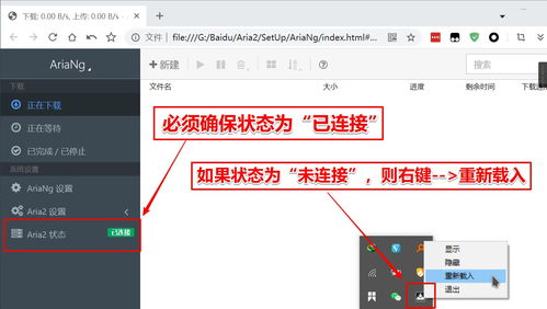 昨天热搜事件解说全集百度网盘（昨天热搜事件解说全集百度网盘下载）