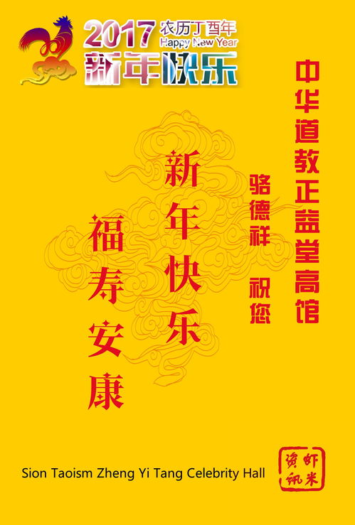 泉州东南早报数字报（泉州东南早报数字报5月20日）