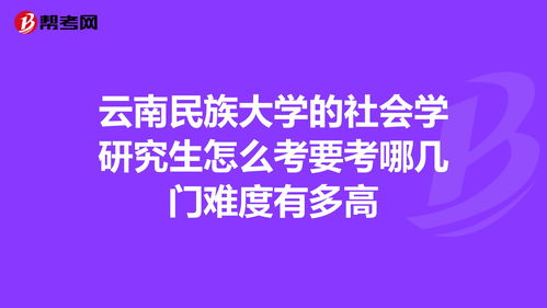 中科大研究生有多难考（中科大研究生难考吗）