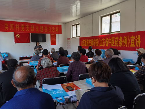 山东医药技师学院图片（山东医药技师学院招生简章）