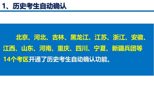 中国卫生人才网上缴费（中国卫生人才网网上缴费）