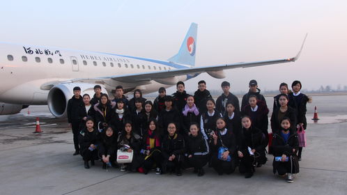 中国民用航空飞行学院（中国民用航空飞行学院是几本）