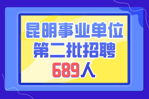 找工作招聘附近8小时双休（找工作招聘附近8小时双休芜湖市）