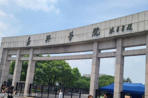 湖北最差的一本学校（湖北的一本学校排名）