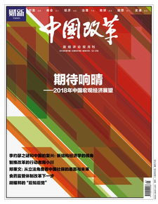 中国邮政2022年报刊杂志订阅（中国邮政2022年报刊杂志订阅网）