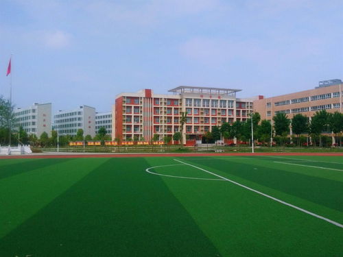 河南城建学院（河南城建学院是公办还是民办）