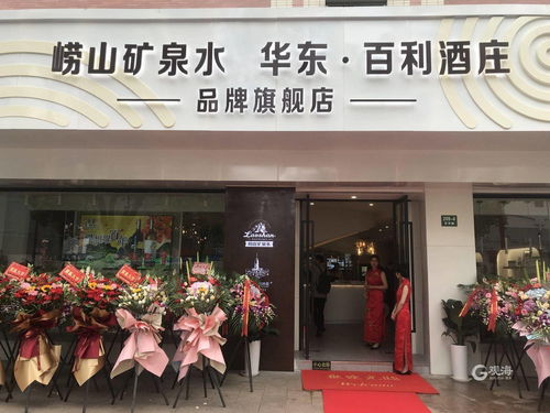 中国医药网官方旗舰店（中国医药网官方旗舰店痔疮专用特效药）