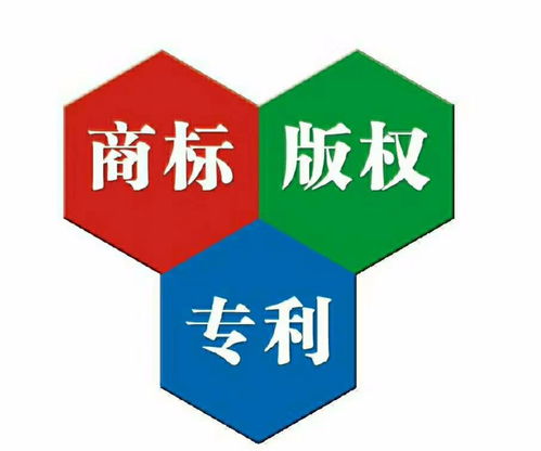 中国商标注册网（商标注册网）