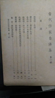 中国当代作家排名100（中国当代作家排名1000）