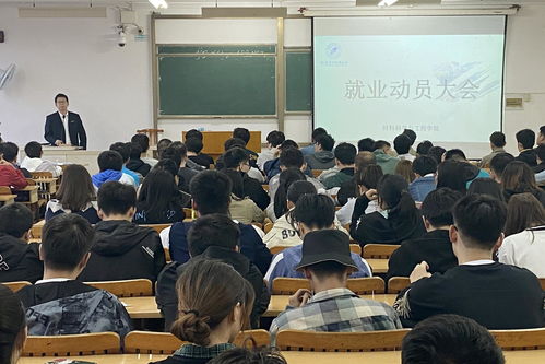 材料科学与工程就业率（材料科学与工程就业去向）