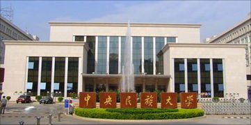 国防科技大学排名（沙特国防科技大学排名）