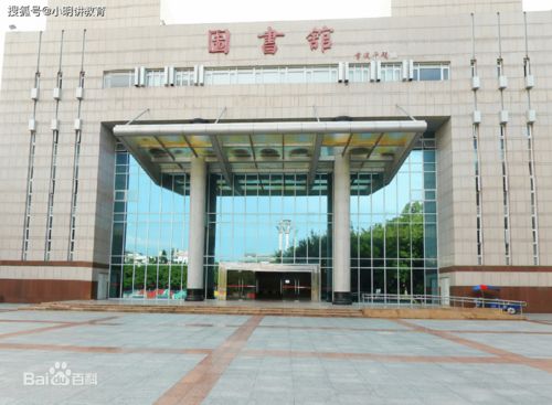 黑龙江交通职业技术学院（黑龙江交通职业技术学院哈尔滨校区）