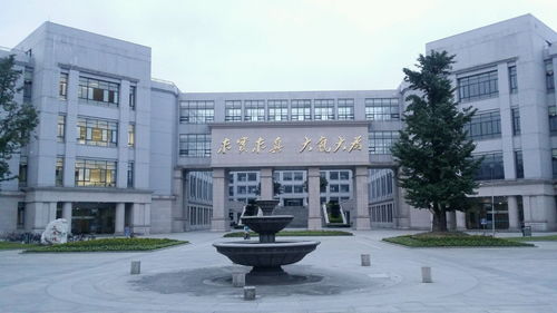 电子科技大学沙河校区（电子科技大学沙河校区录取线）