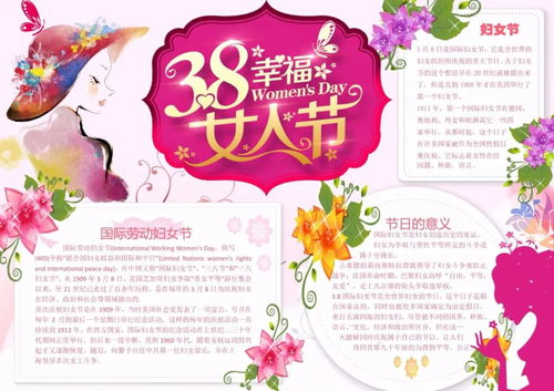 给妈妈的贺卡祝福语(给妈妈的贺卡祝福语20字)