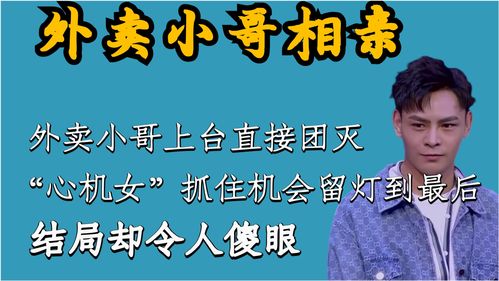 笑话卖婬女和警察的对话(警察和小姐的搞笑对话)