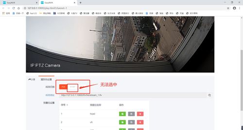 流媒体网关cdn(流媒体网关不能被添加到系统)