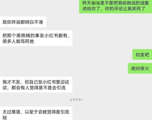 拿不出手(打一字)(拿不出手猜一字谜)