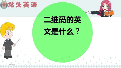 怎么学好英语口语(怎么学好英语口语和听力)