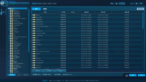 消除cdn304(消除打嗝的最快办法)