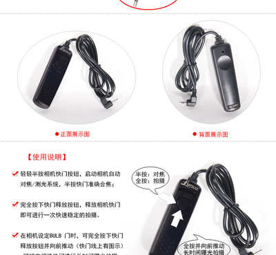 佳能相机70d使用说明图解(佳能70d使用步骤)