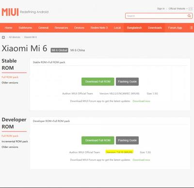 miui官网开发版下载(miui官方开发版下载)