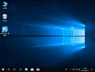 电脑系统windows10下载(电脑windows10下载软件在什么地方下载)