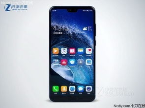 华为p20pro致命缺点,p20 pro缺点