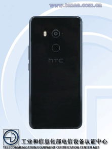 htcu11+参数,htcu11lite参数配置详细