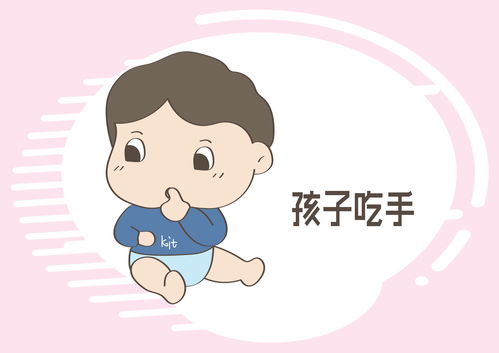 百度热搜幼儿肚子痛（百度热搜孕晚期肚子痛）